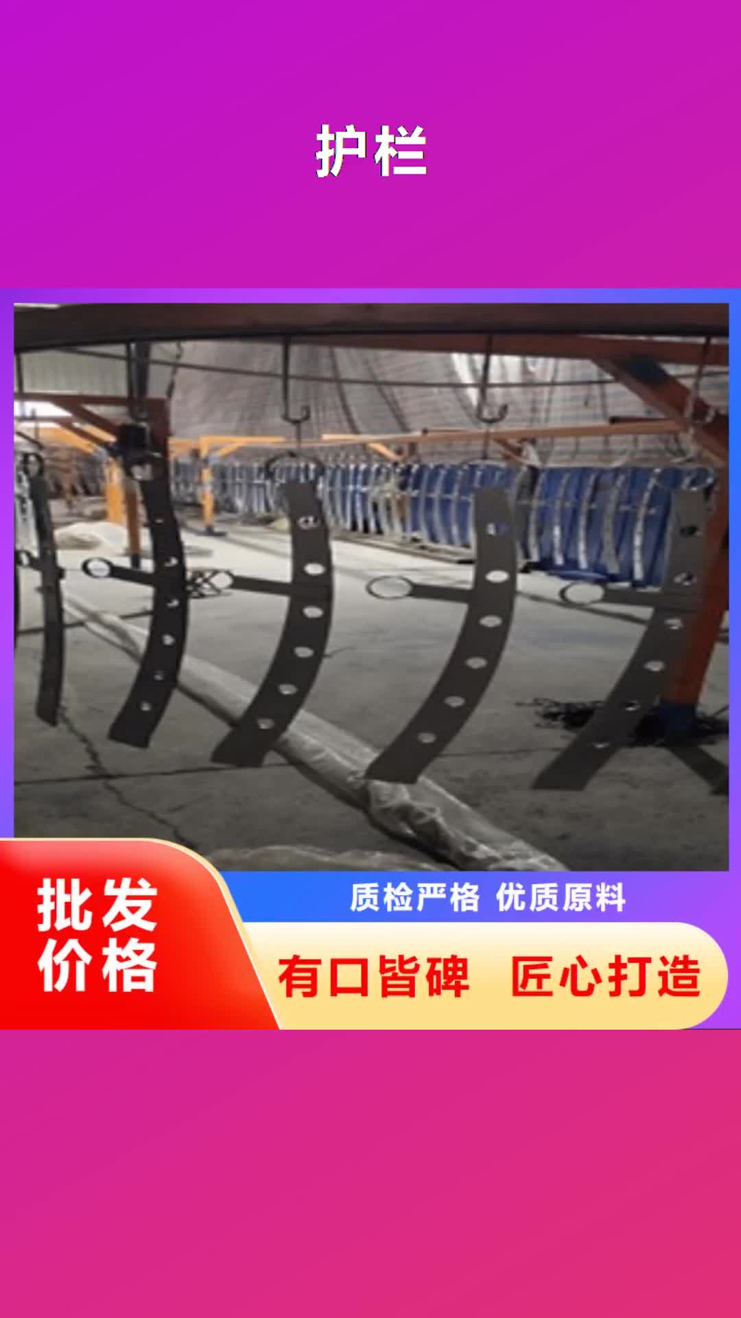 【锡林郭勒 护栏 桥梁防撞立柱厂家案例】