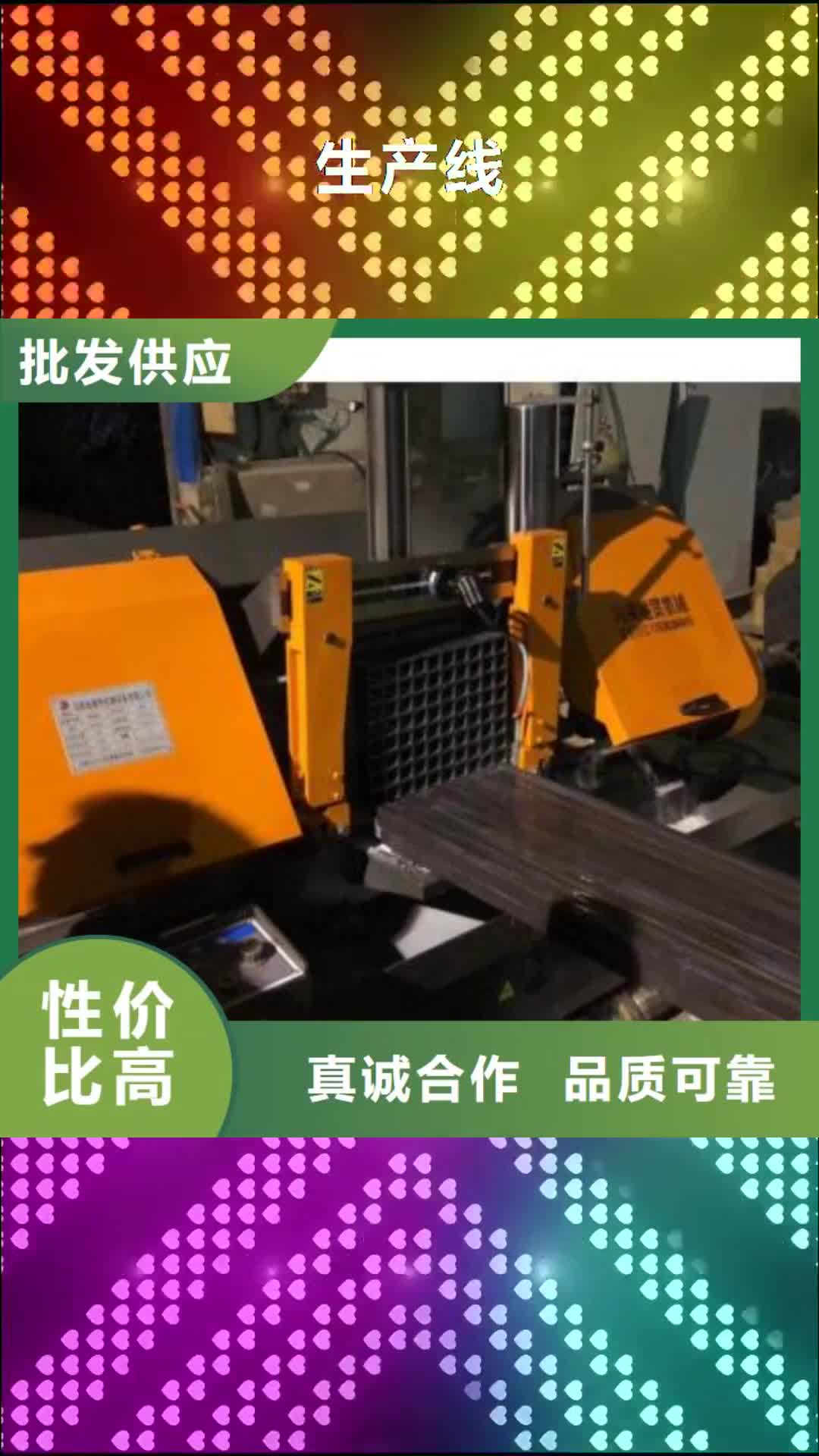 临汾生产线钢筋弯曲机老品牌厂家