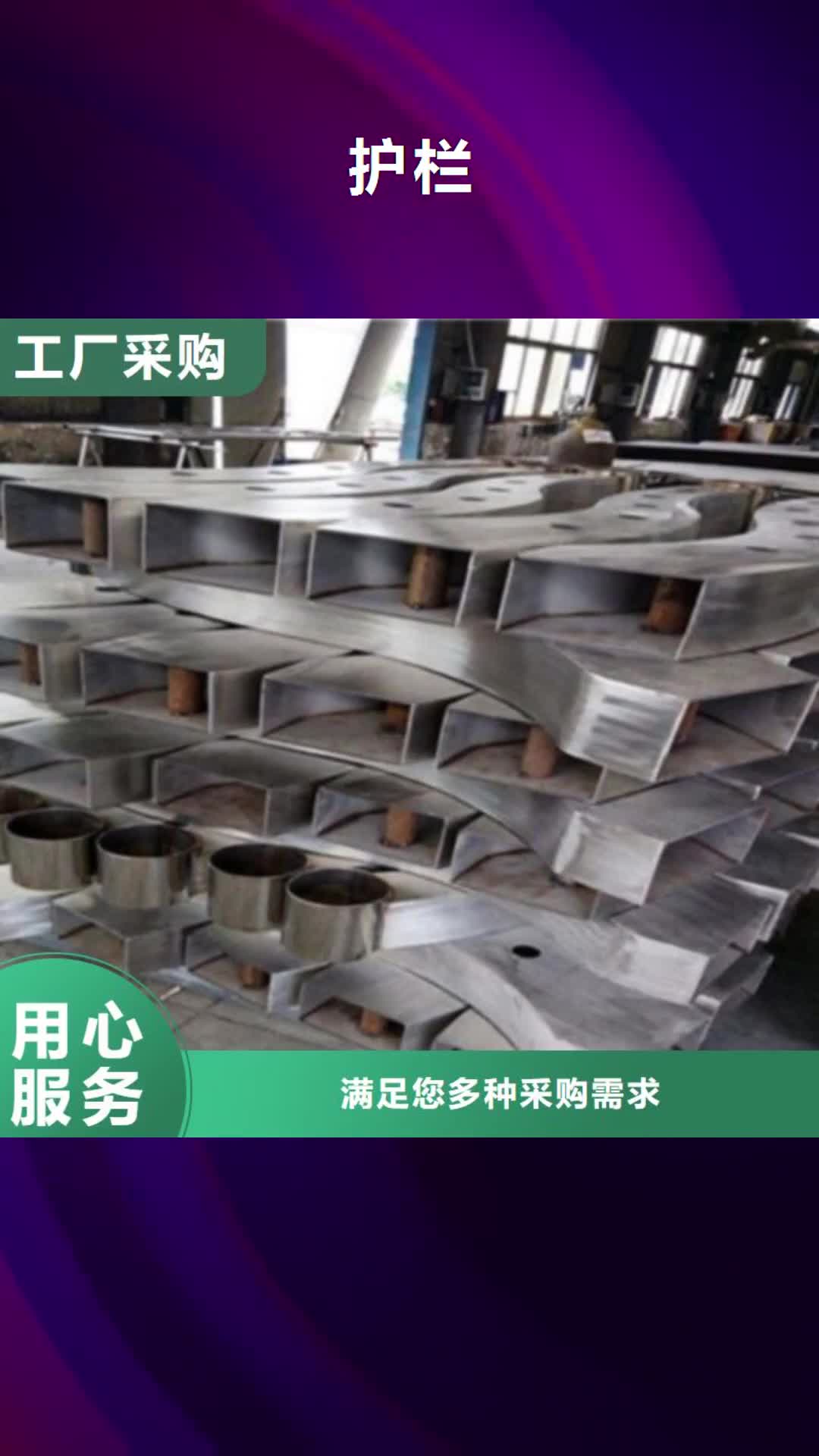 【大理 护栏铅丝应用广泛】