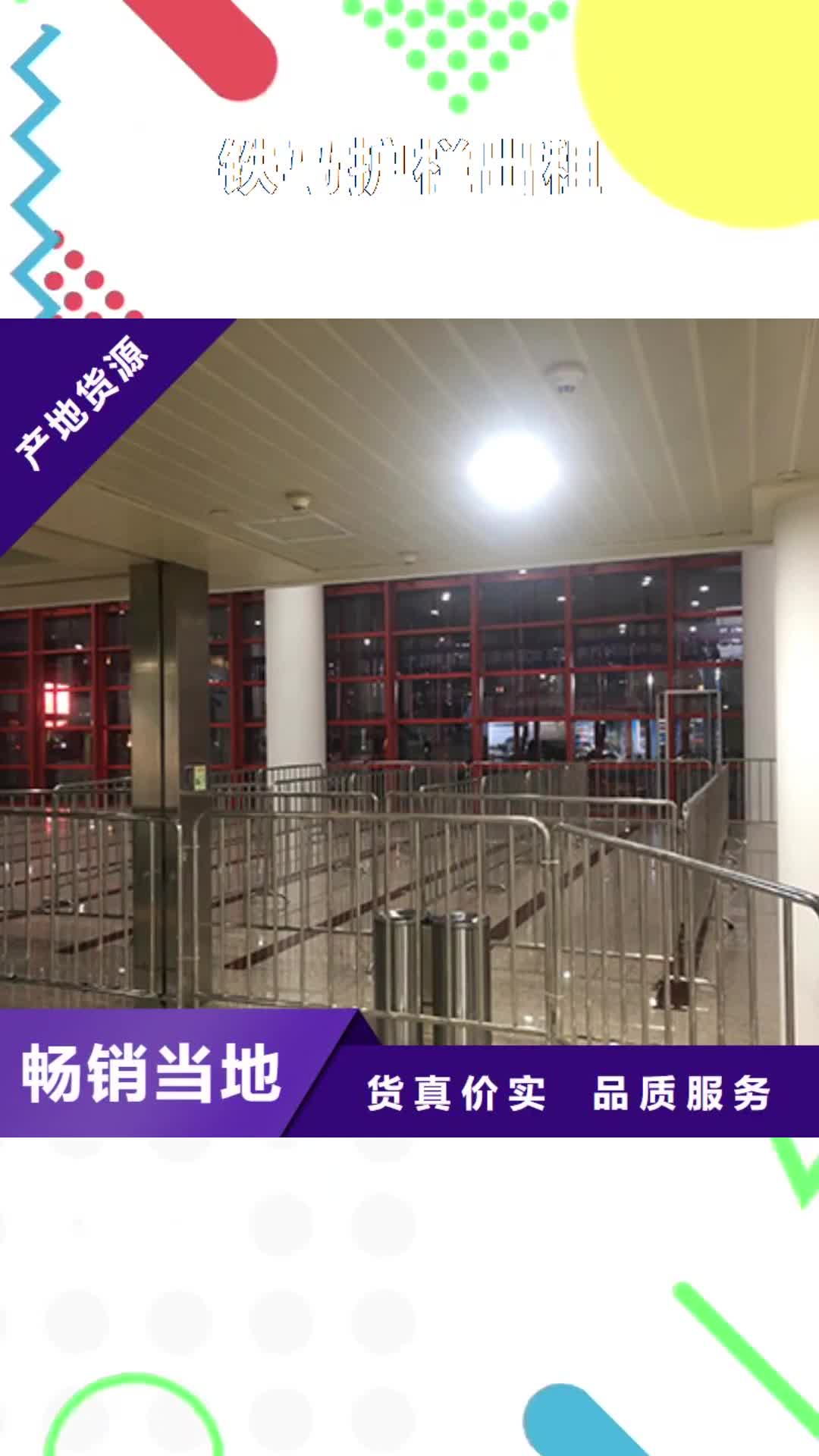 浙江 铁马护栏出租【车展篷房出租租赁】有实力