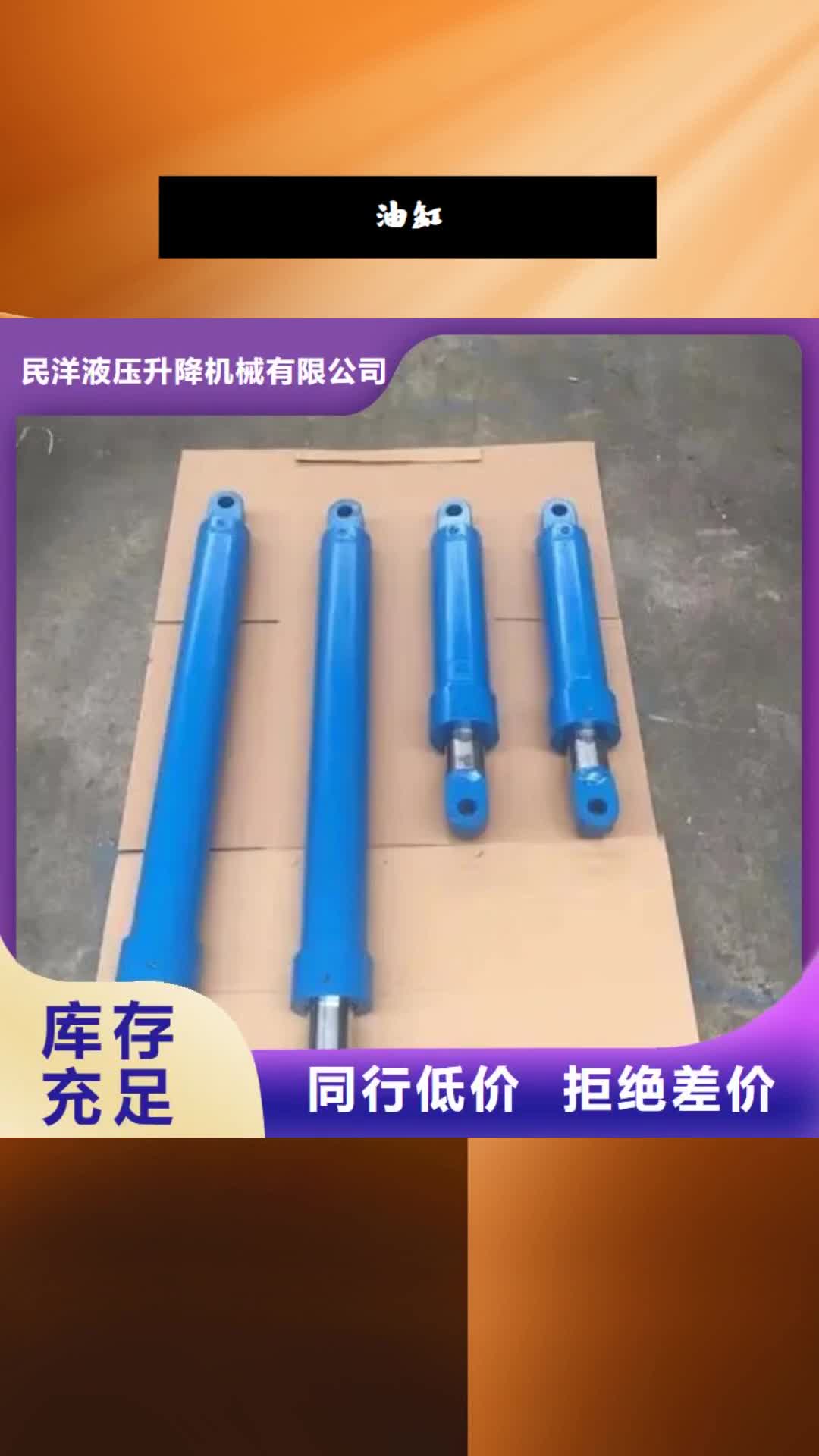 【晋中 油缸 传菜电梯厂家一站式厂家】
