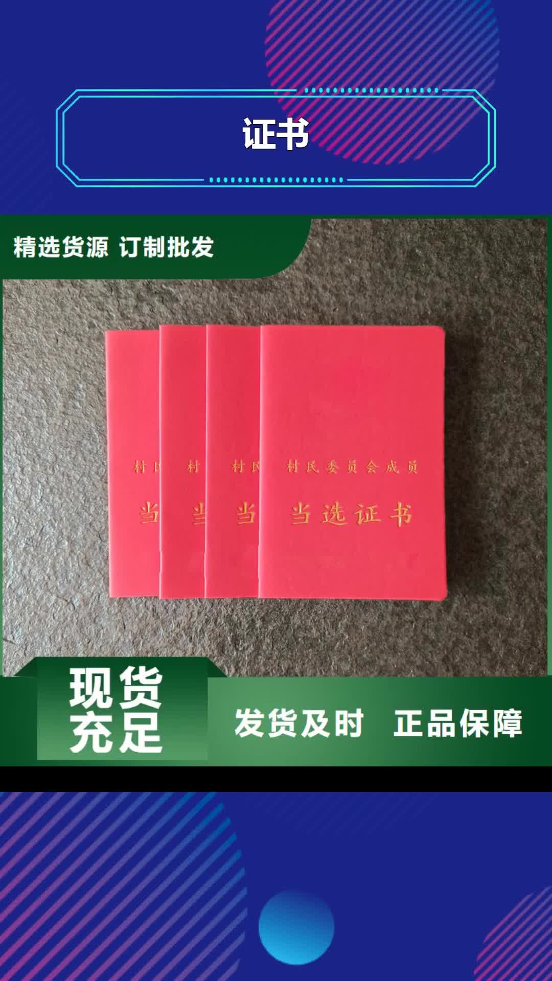丽江木盒厂家闪电发货