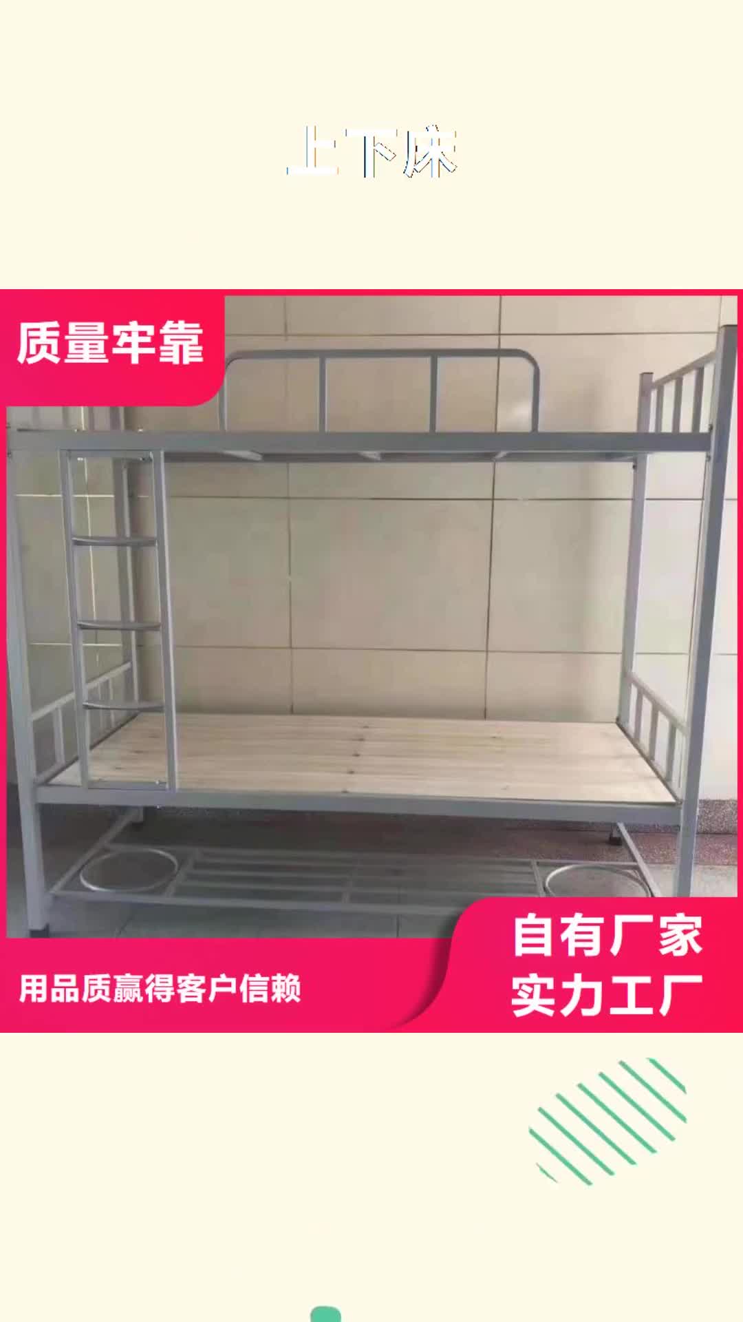 上海【上下床】消防沙箱货源充足