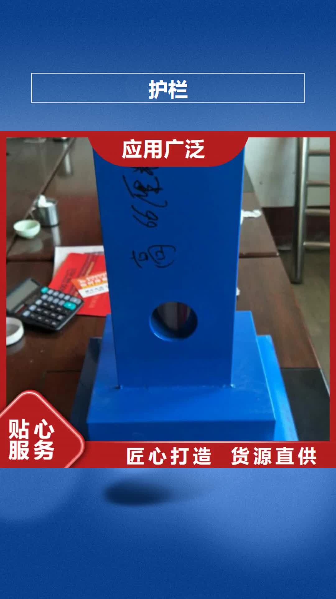 嘉兴 护栏,【不锈钢桥梁护栏】价格有优势