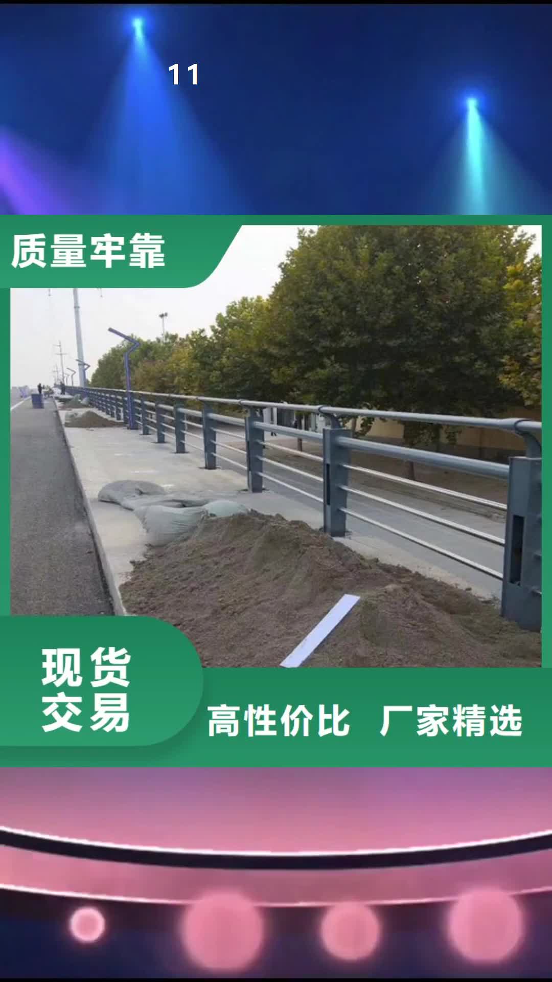 【中山 11-桥梁立柱多年实力厂家】