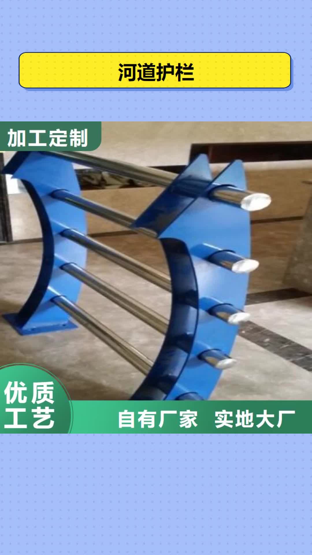 【厦门 河道护栏-道路防撞护栏细节之处更加用心】