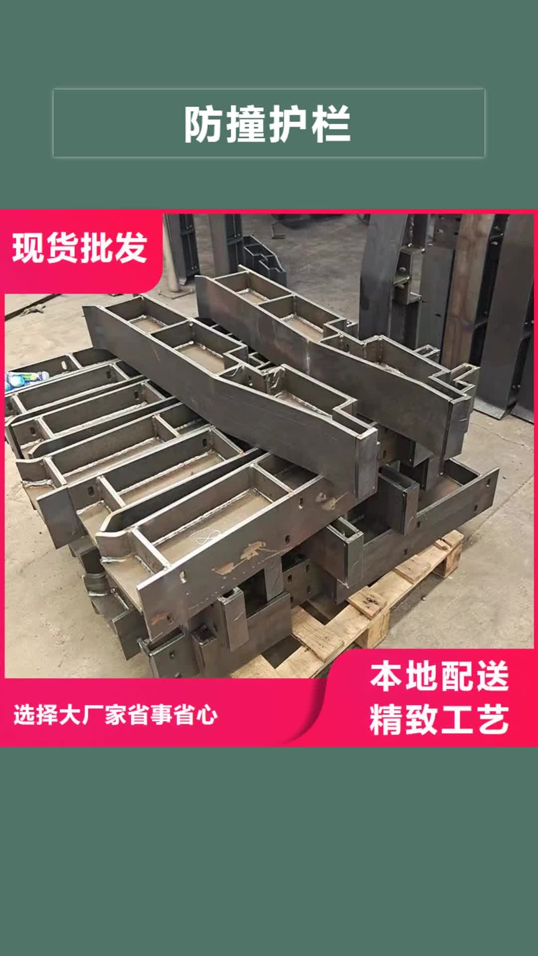 海南 防撞护栏_【景观护栏】敢与同行比服务