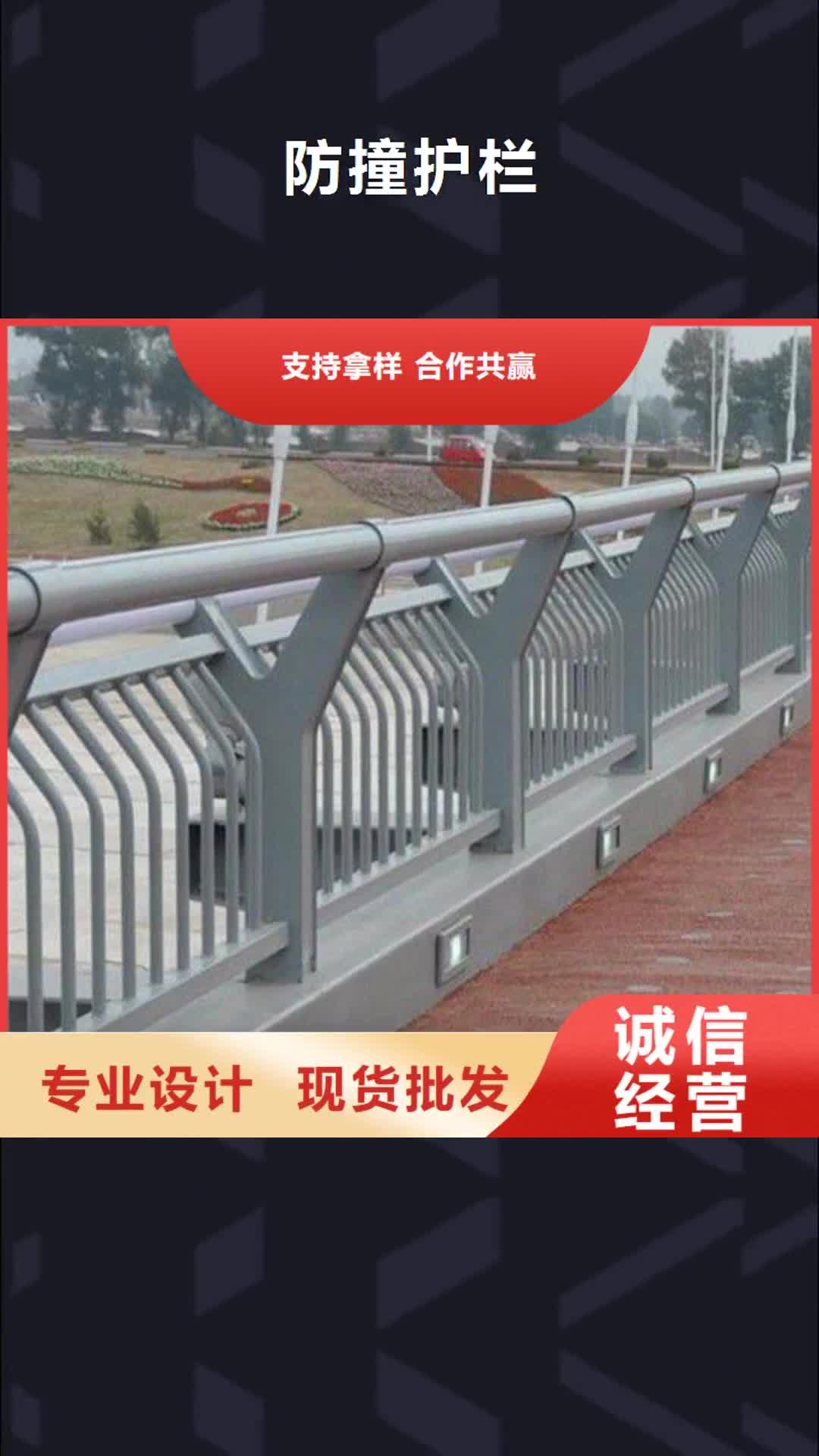 襄阳【防撞护栏】,LED灯光护栏N年专注