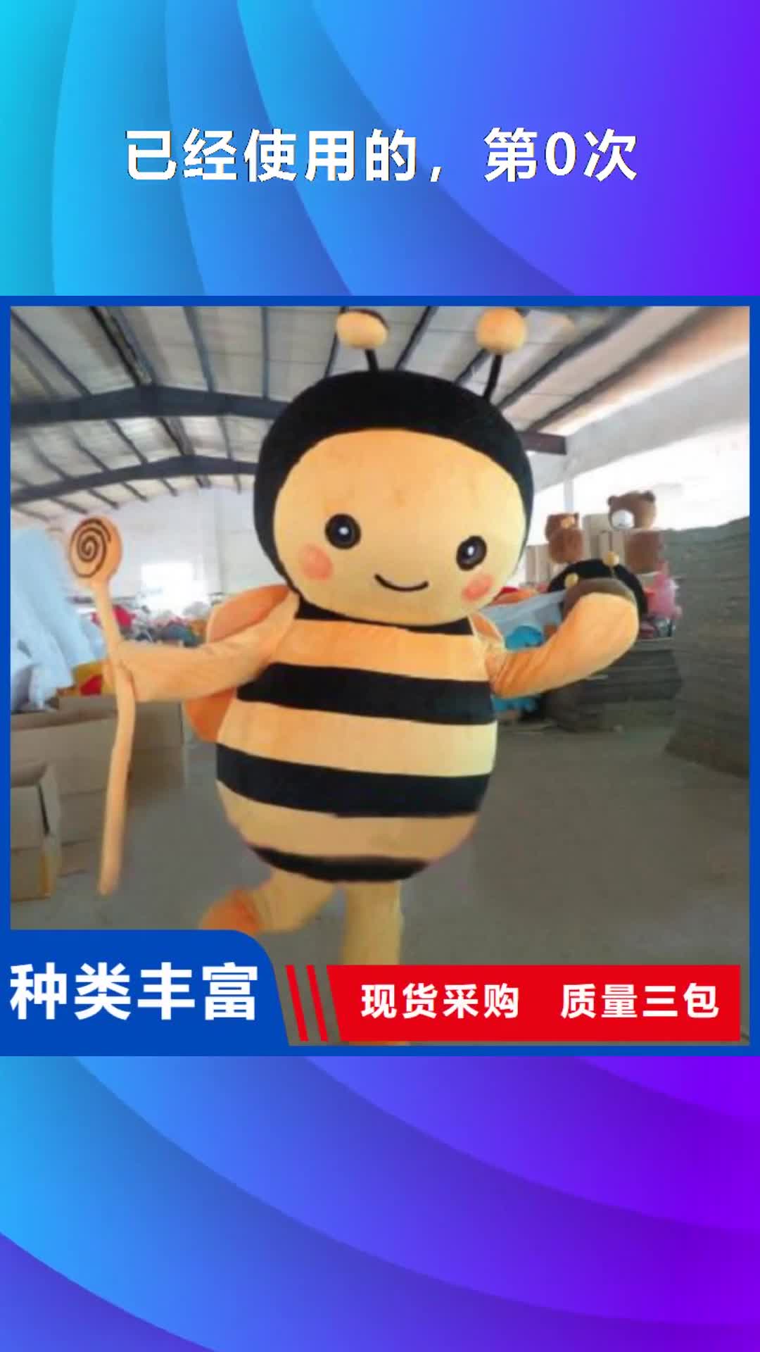南宁【已经使用的，第0次】 吉祥物公仔批发选择我们没错