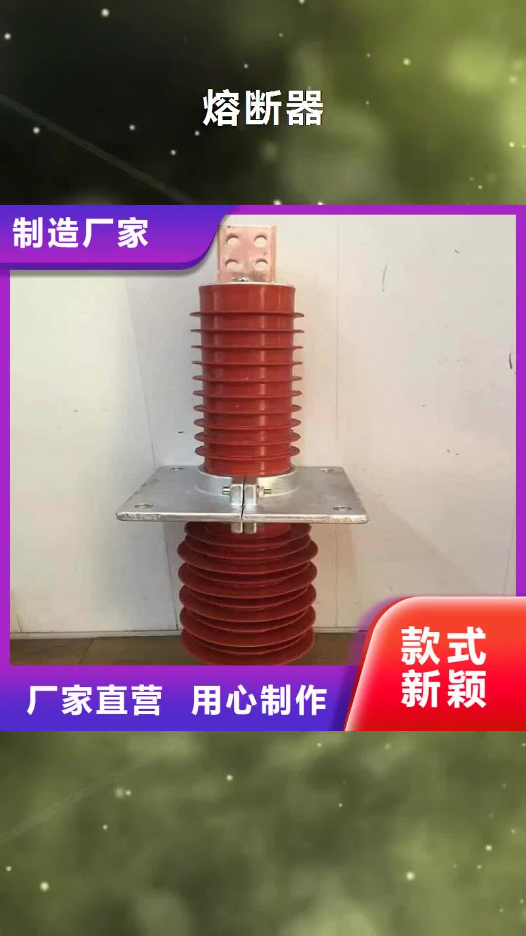 大同复合穿墙套管电力金具品种全