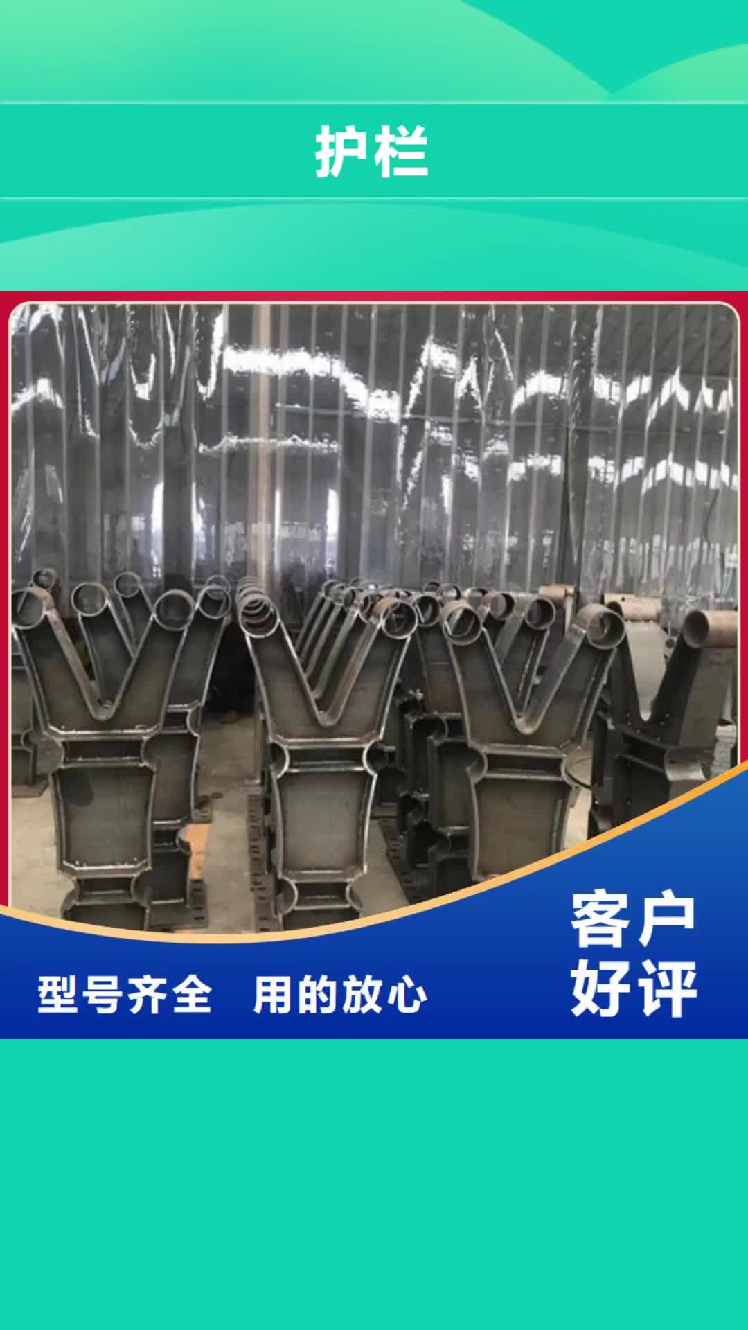 石家庄护栏波形护栏安装厂家直营