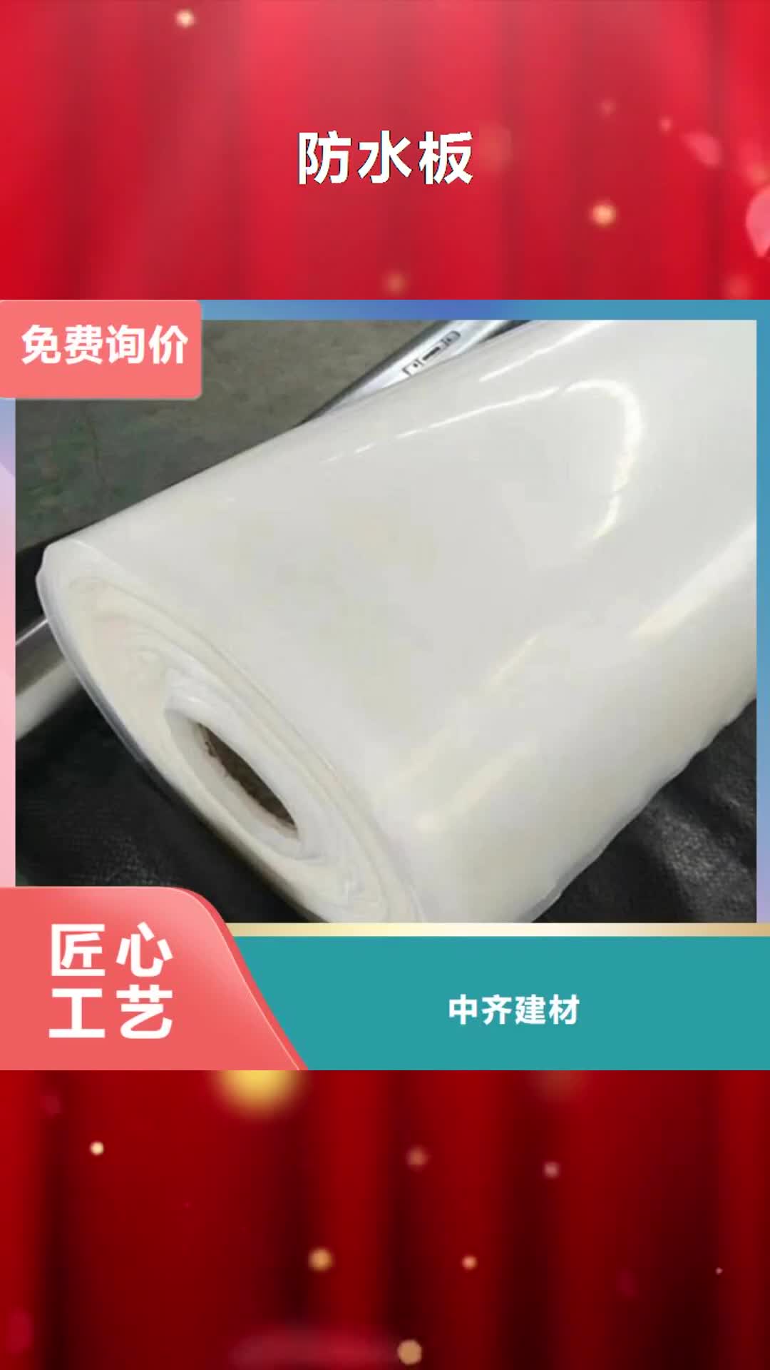 马鞍山 防水板 【通风降噪丝网】专业生产设备