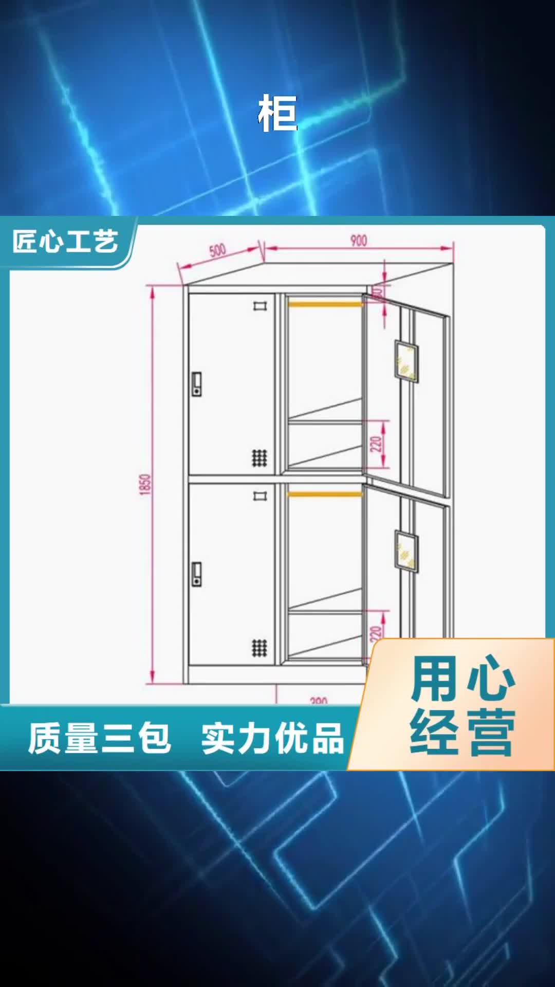 恩施【柜】三门更衣柜厂诚信经营