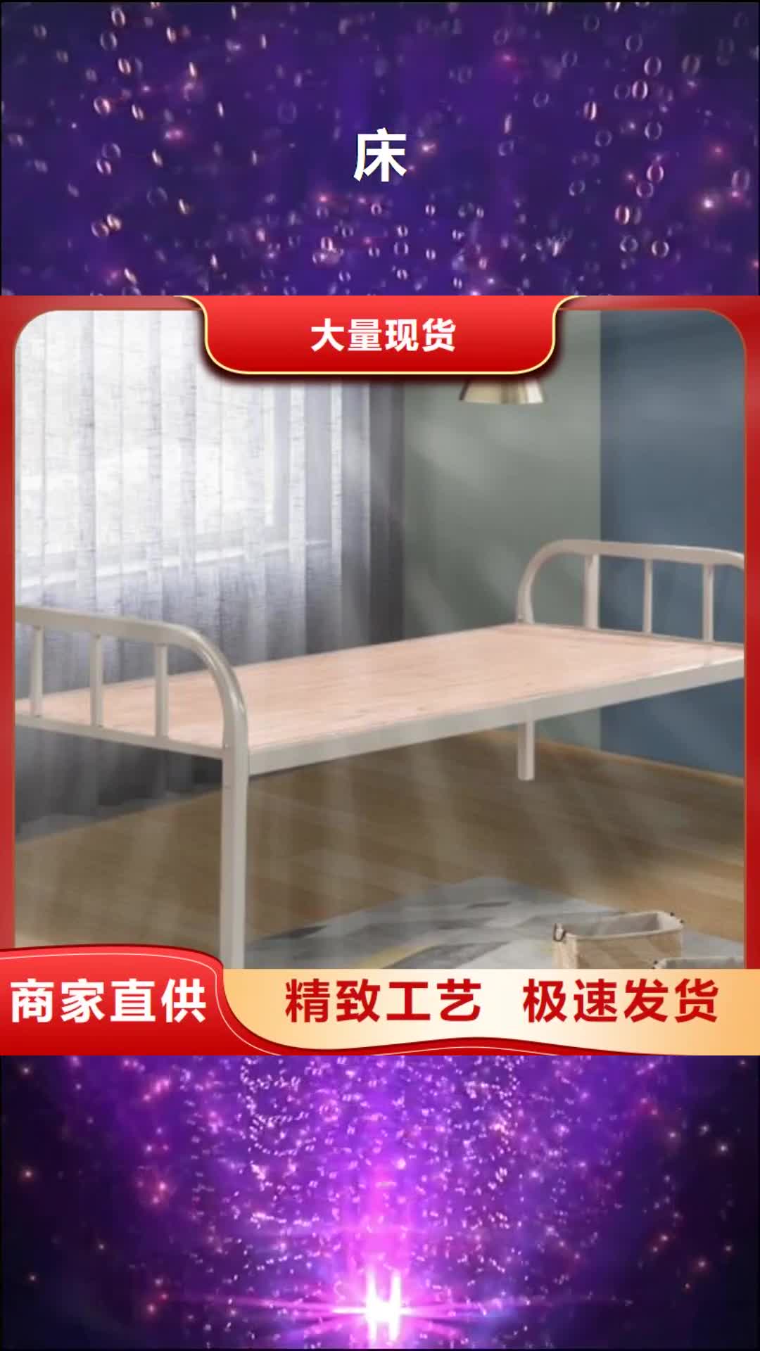梅州【床】 小区信报箱源头厂商