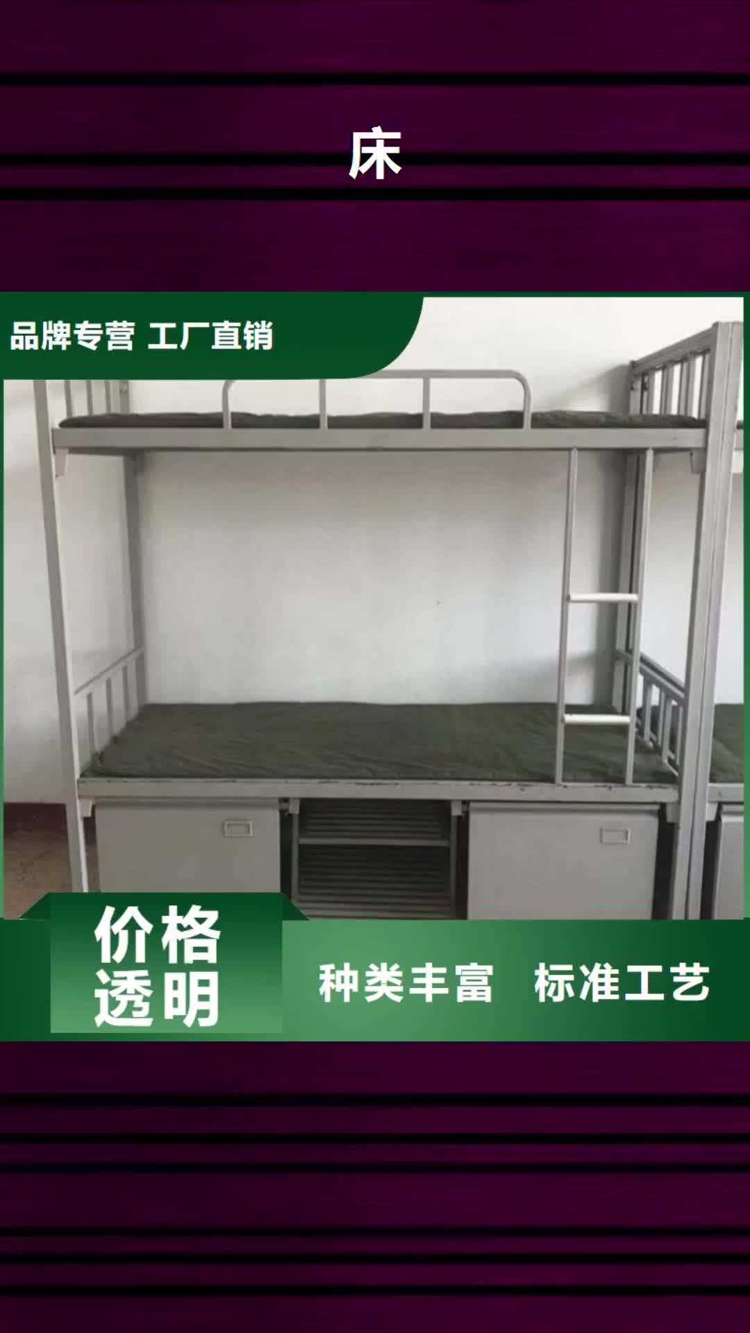 鞍山【床】,钢制图书架厂家直营