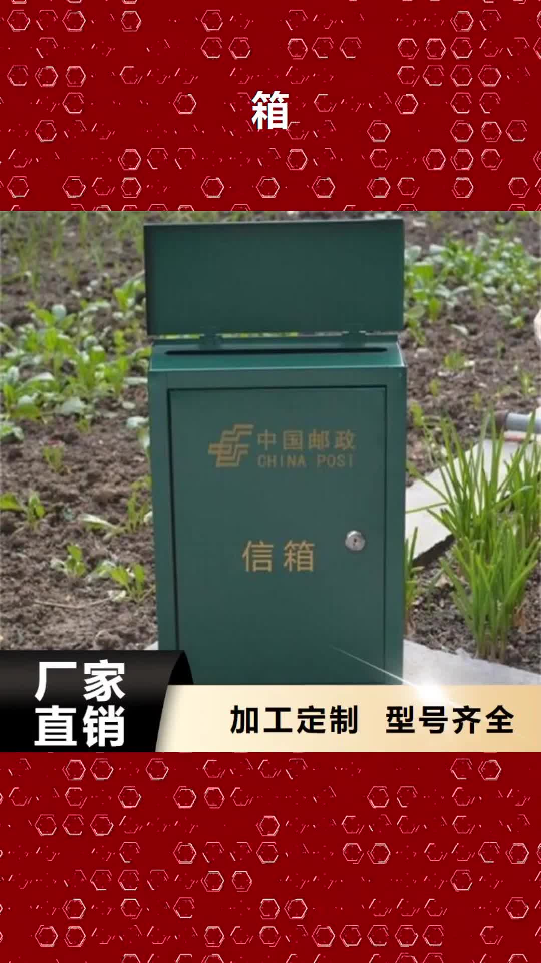 莱芜 箱 【图书馆书架】供您所需