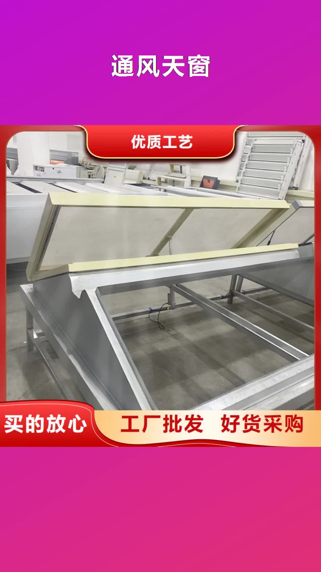【韶关通风天窗_中式风帽装饰烟囱帽厂家直销】