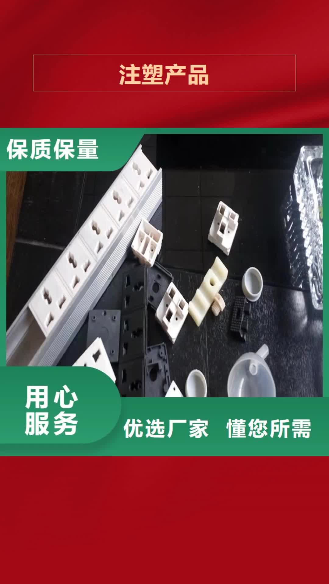 马鞍山 注塑产品,【硅胶密封条】源头厂家直销