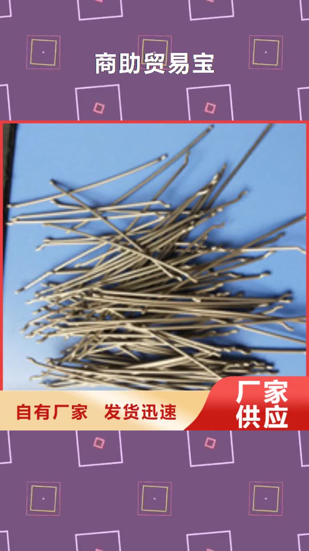 宜春 商助贸易宝,【土工布】设备齐全支持定制